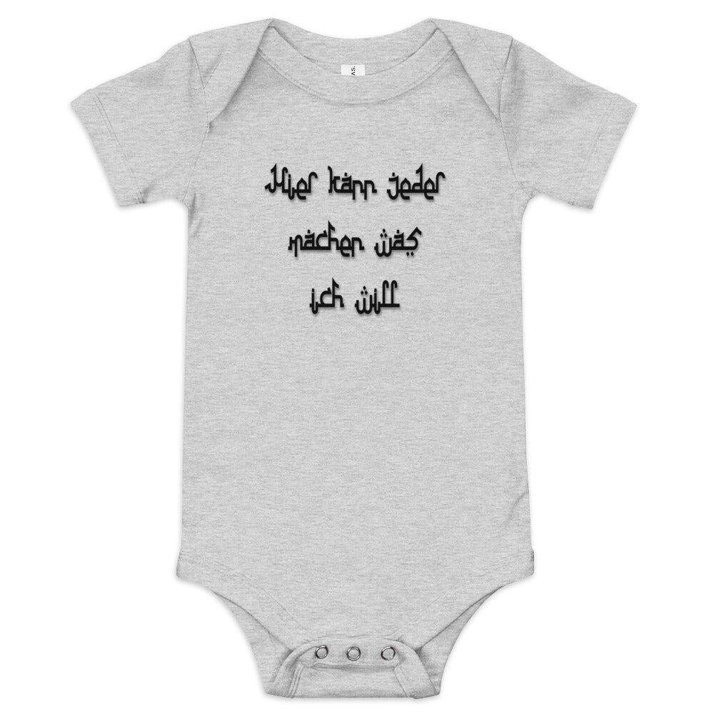 Kurzärmliger Baby-Einteiler - Hier kann jeder...