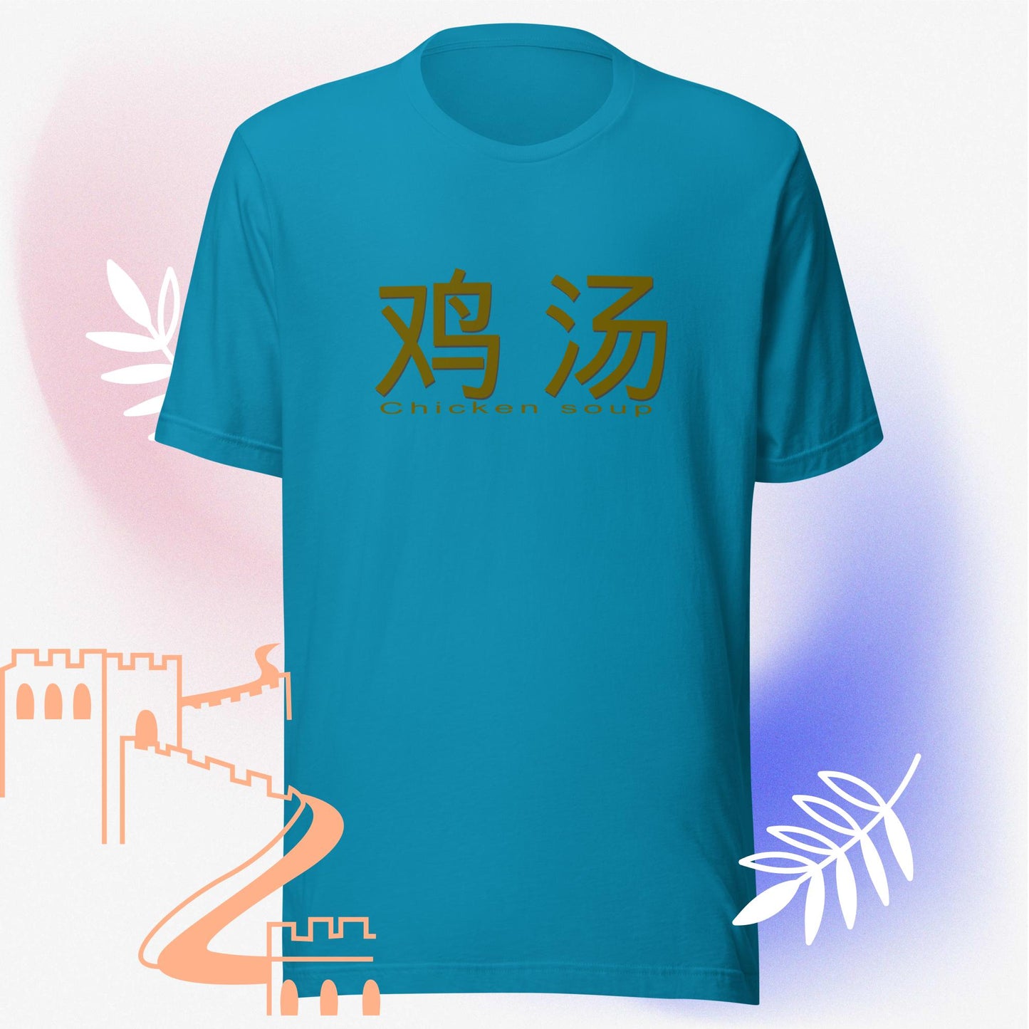 Damen-T-Shirt - Chicken Soup