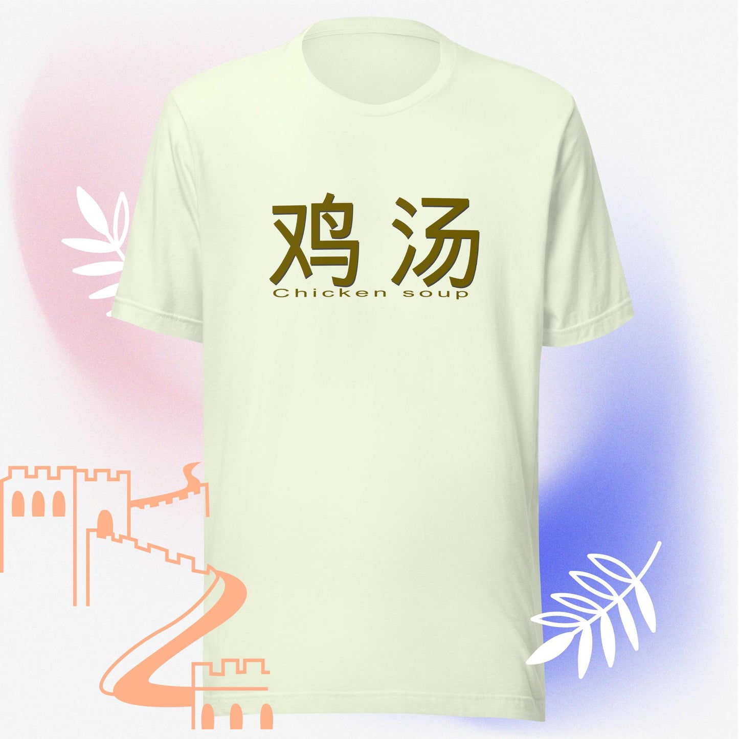 Damen-T-Shirt - Chicken Soup