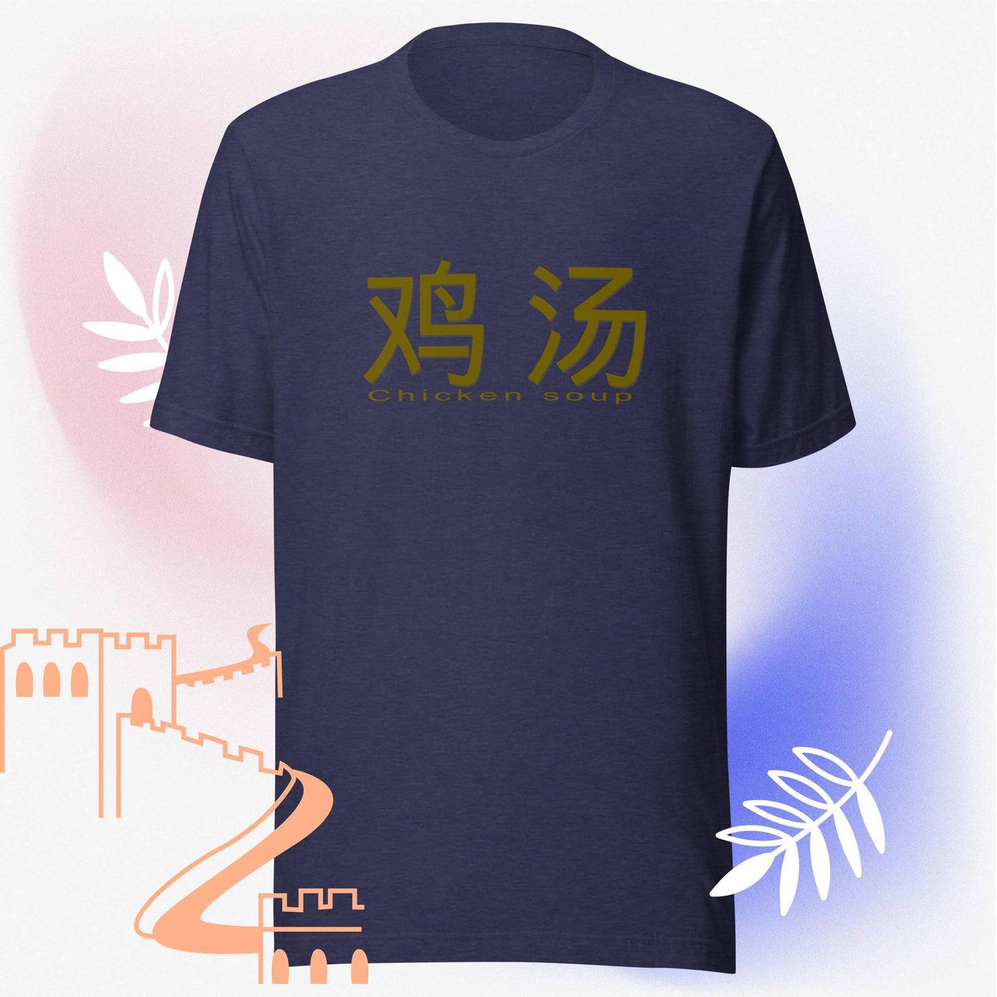 Damen-T-Shirt - Chicken Soup