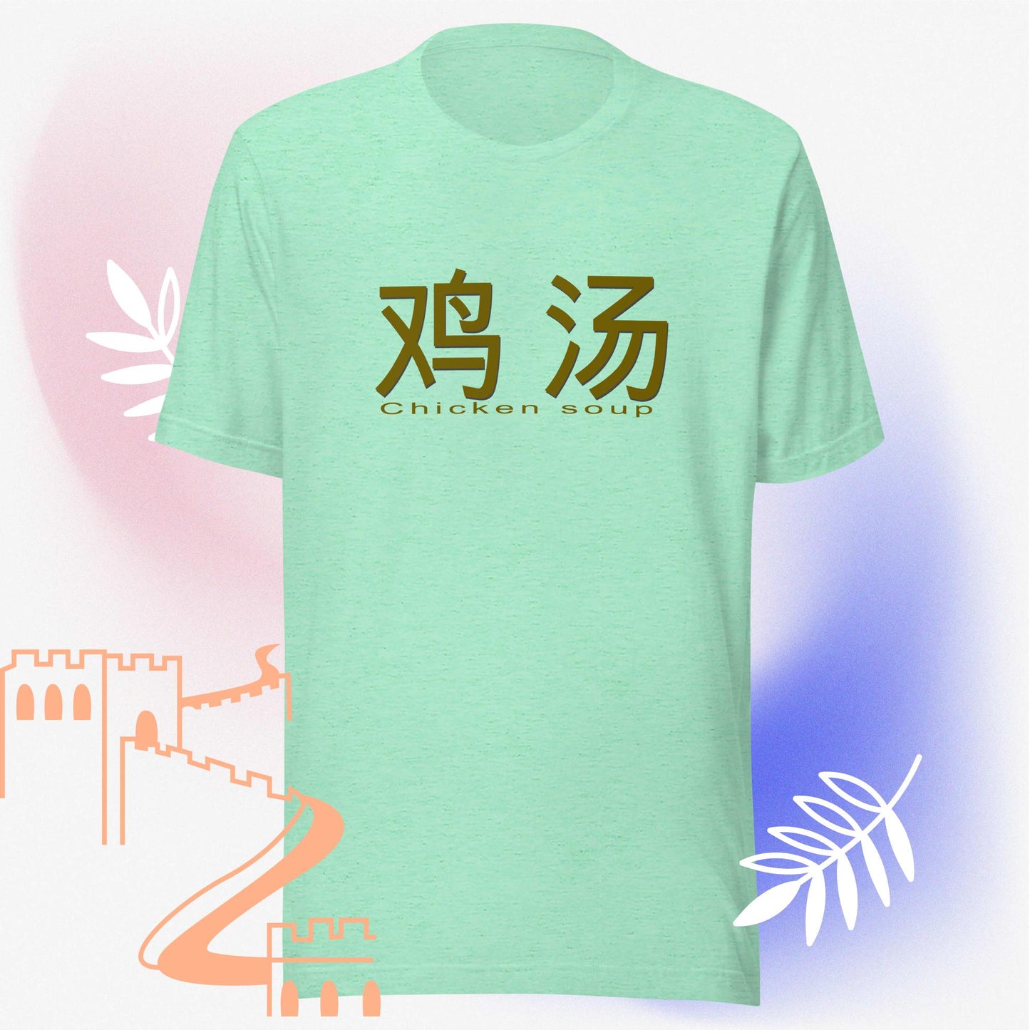 Damen-T-Shirt - Chicken Soup