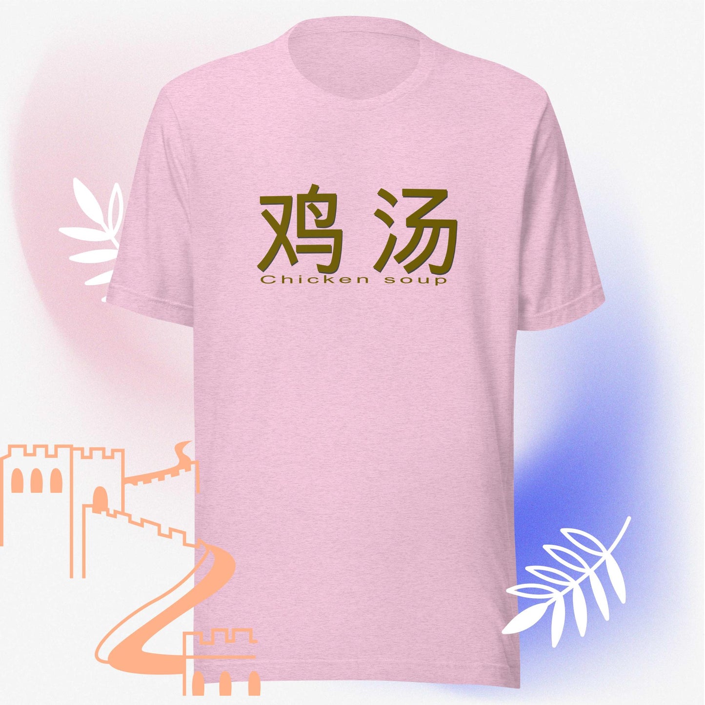 Damen-T-Shirt - Chicken Soup