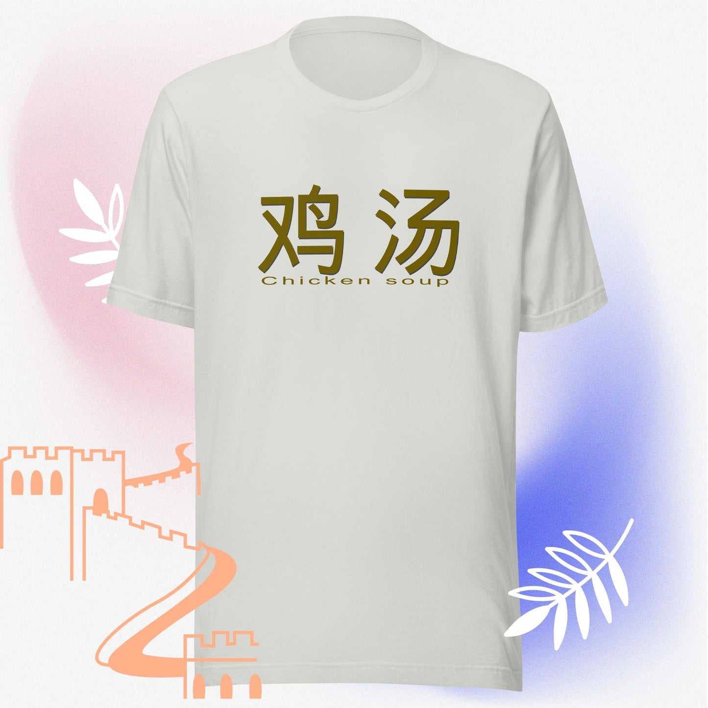 Damen-T-Shirt - Chicken Soup